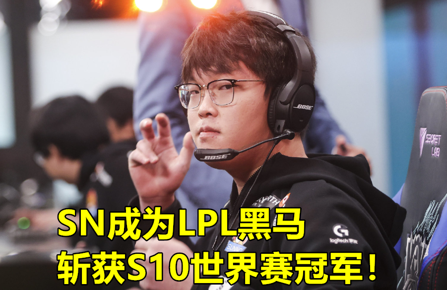 米兰体育sports-转折点莱比锡调整名单，全明星赛今夜攻防权衡，球迷炸锅，轮换策略成焦点的简单介绍-米兰体育sports